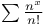 $\sum \frac{n^{x}}{n!}$