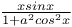 $\frac{x sin x}{1+a^{2}cos^{2}x}$