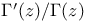 $\Gamma'(z)/\Gamma(z)$